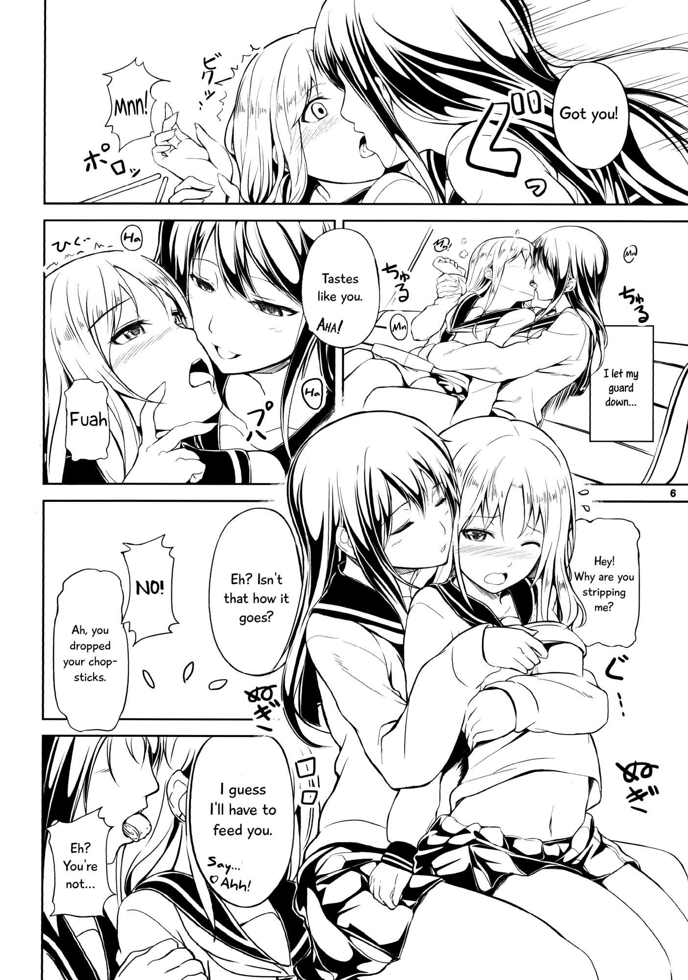 Anemone (peroppoi Tokoro) Chapter 2000 Page 5